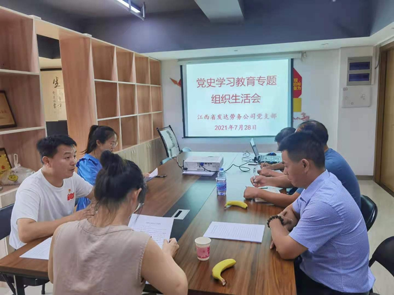 微信圖片_20210729144201.jpg 微信圖片_20210729144201.jpg